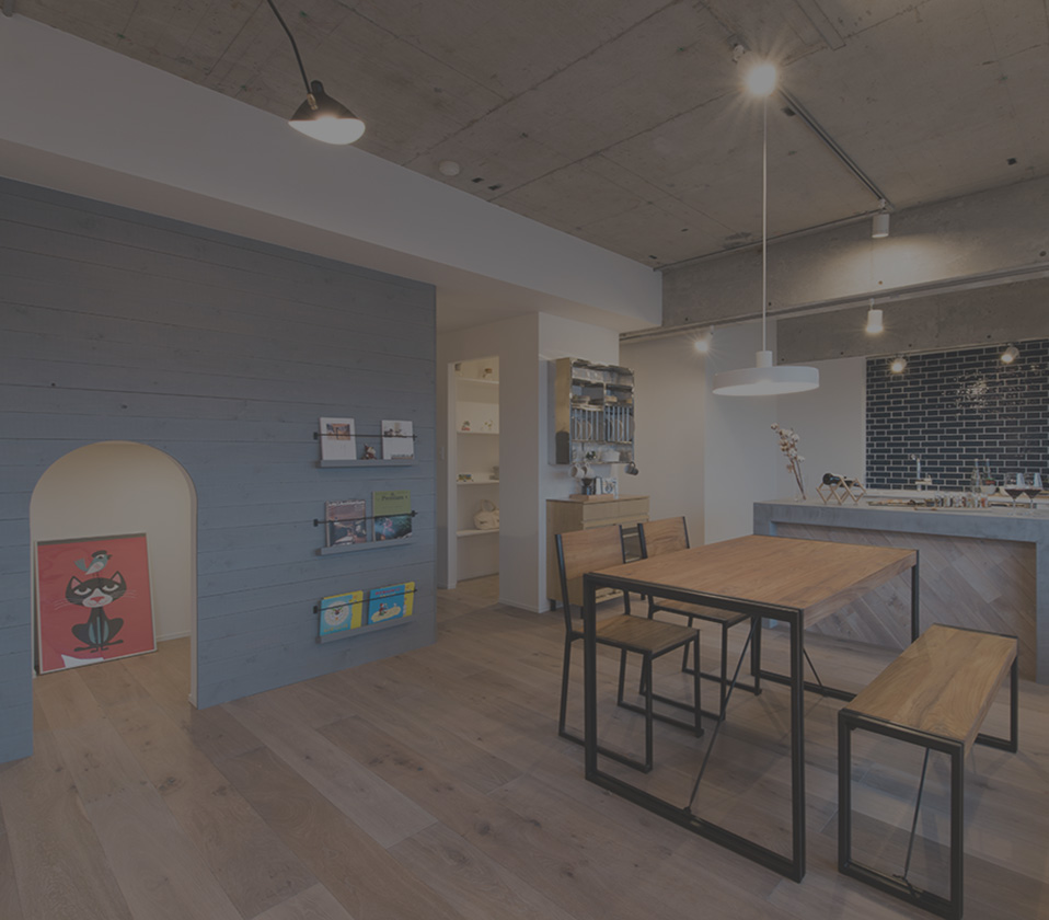 リフォーム相談