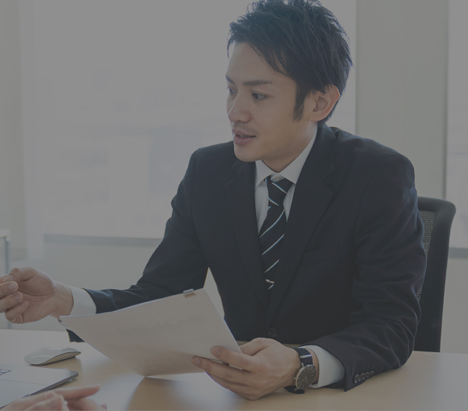 他社との価格差